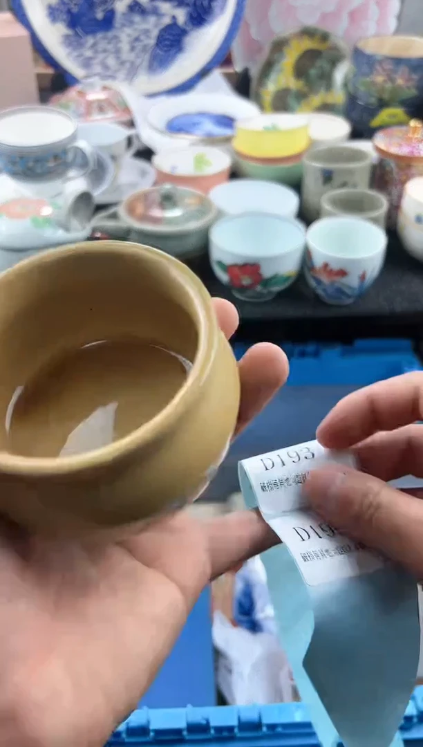 【闪购商品】陶瓷瓷片192