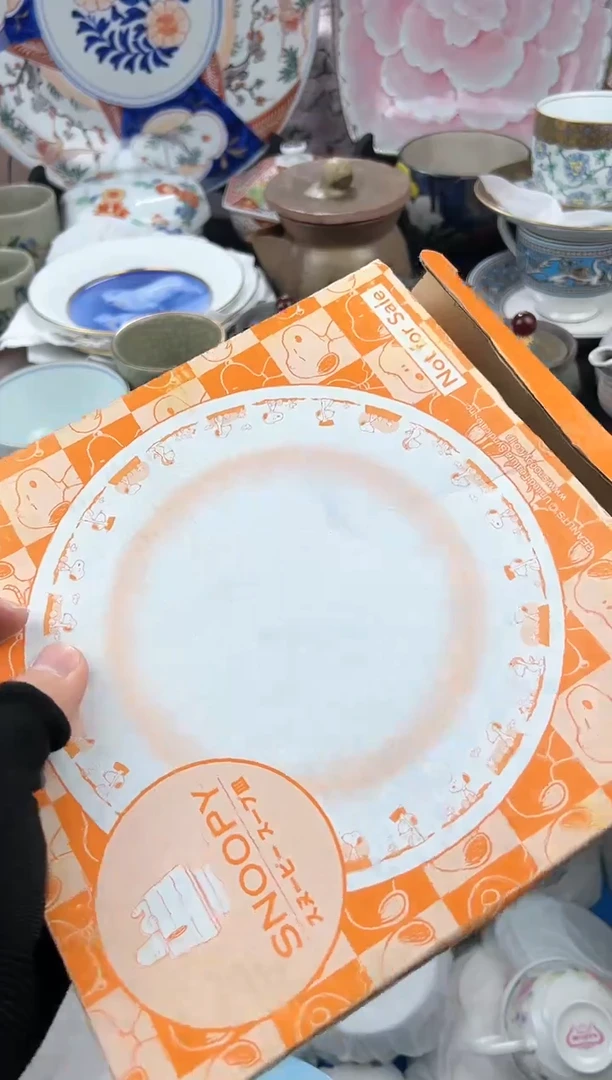 【闪购商品】陶瓷瓷片1