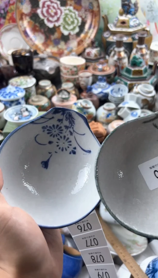【闪购商品】瓷片 满20包邮，偏远地区不包邮.75