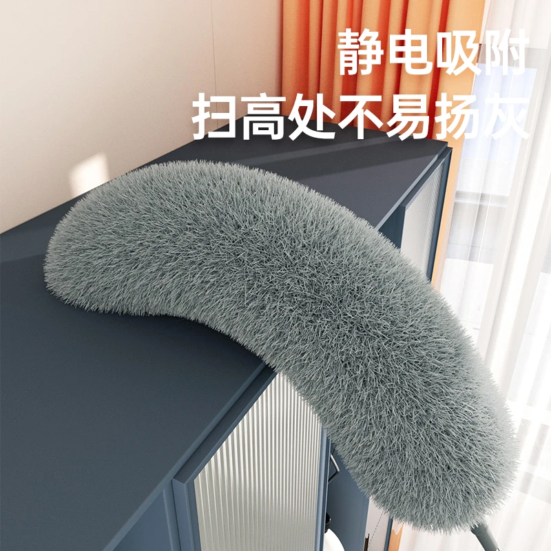 一馨鸡毛掸子静电除尘掸扫灰家用大扫除伸缩灰尘屋顶缝隙清洁神器