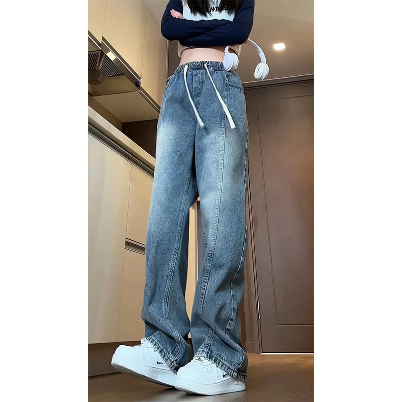 大码牛仔裤男女同款水洗复古做旧宽松直筒裤春秋款抽绳松紧腰长裤