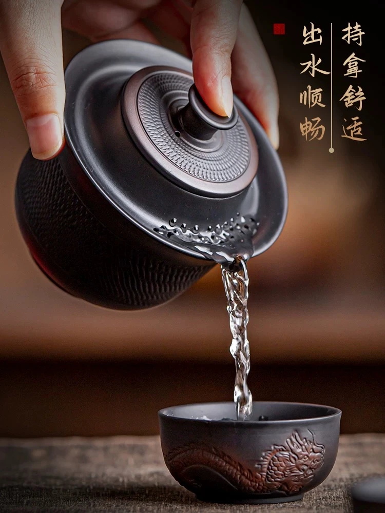 【高档盖碗】紫陶茶具三才盖碗茶杯带盖防烫单个陶瓷功夫泡茶壶