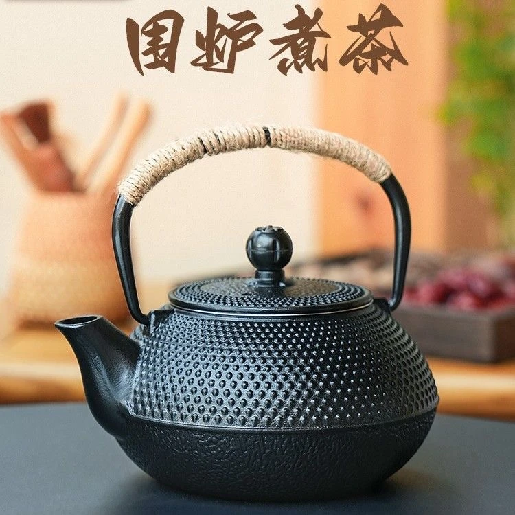 【围炉煮茶】户外室内专用煮茶茶壶铸铁壶提梁壶户外烧水壶