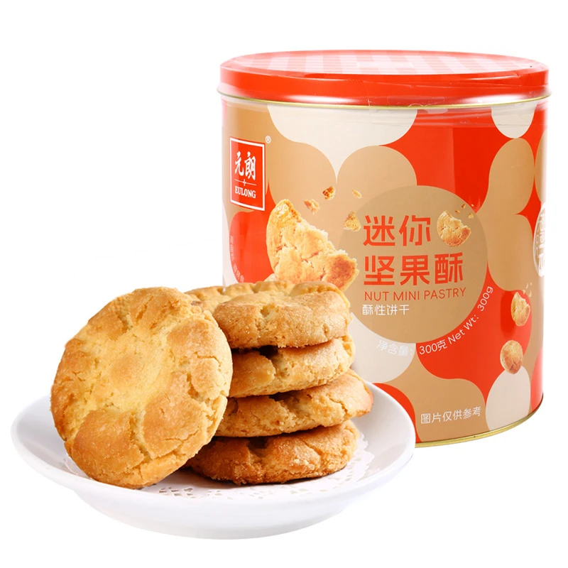 元朗铁罐迷你坚果酥合桃酥饼干糕点下午茶点心新年零食年货送礼