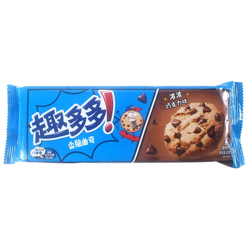 Chips Ahoy!/趣多多香脆曲奇85g巧克力抹茶饼干办公休闲代餐零食
