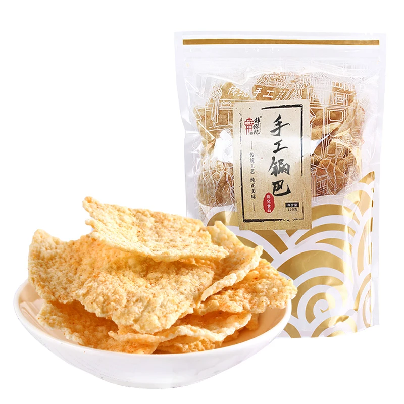 梓侨记手工锅巴120g牛耳饼干传统糕点零食小吃网红休闲食品小包装