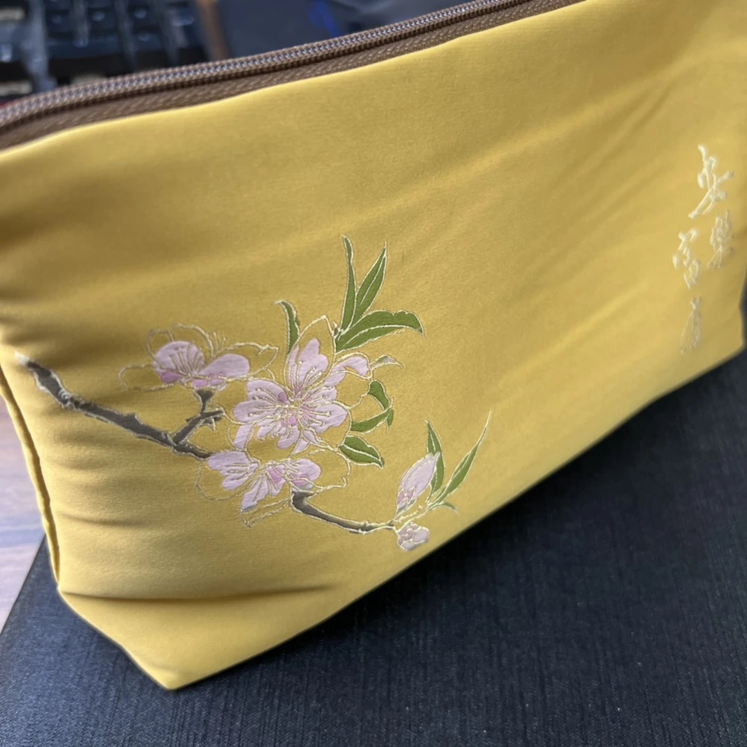 【城丽】拉链小黄包/个FL-1766