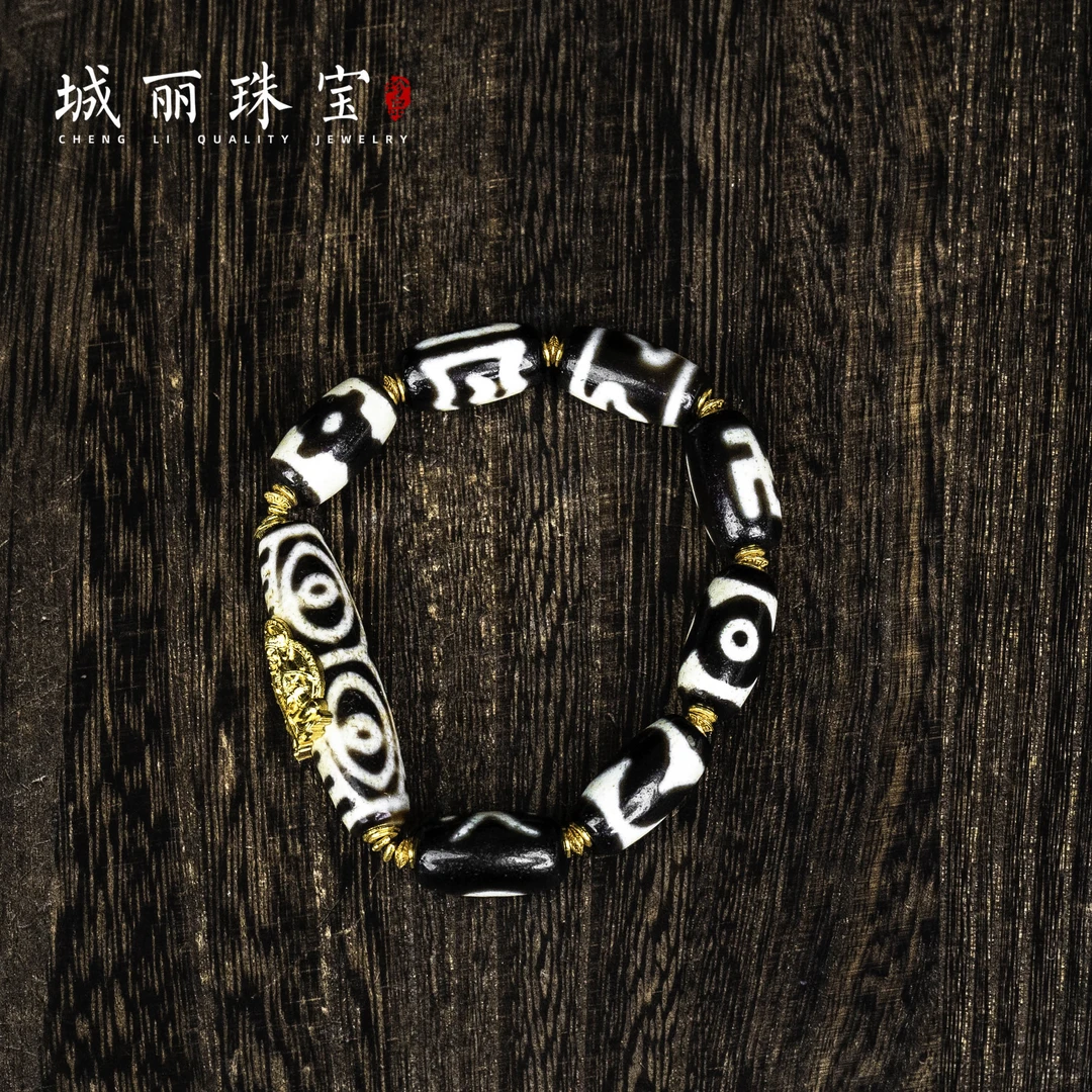 非金属皮质手链 地藏九紫满愿龙六根基手串/条STZ-2638-1