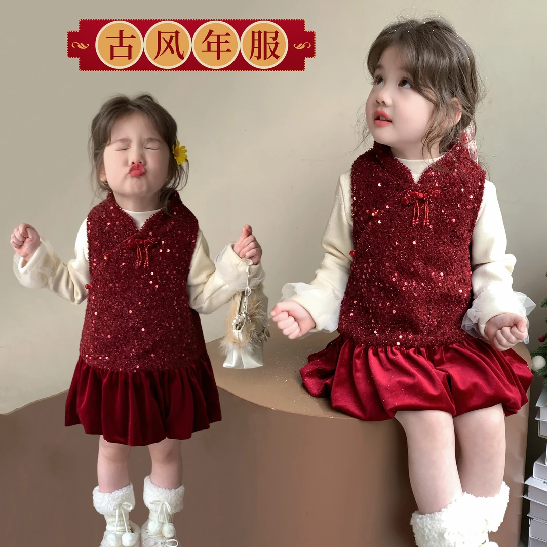 女童新年装连衣裙套装冬装洋气儿童公主裙加绒女宝宝背心裙两件套