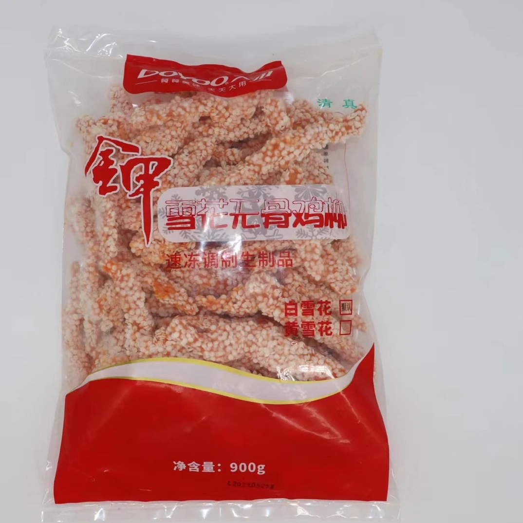 大用雪花鸡柳油炸食品美味