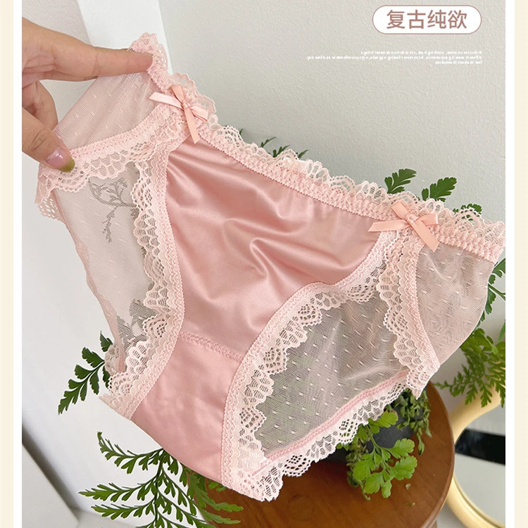性感蕾丝冰丝舒适女士内裤低腰时尚少女薄款无痕法式诱惑透气夏季