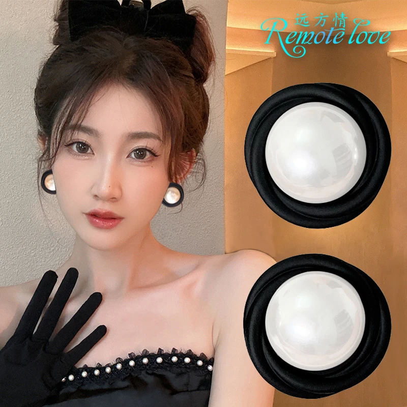 remote love/远方情 锌合金仿珍珠耳饰 法式复古珍珠耳钉女E1482