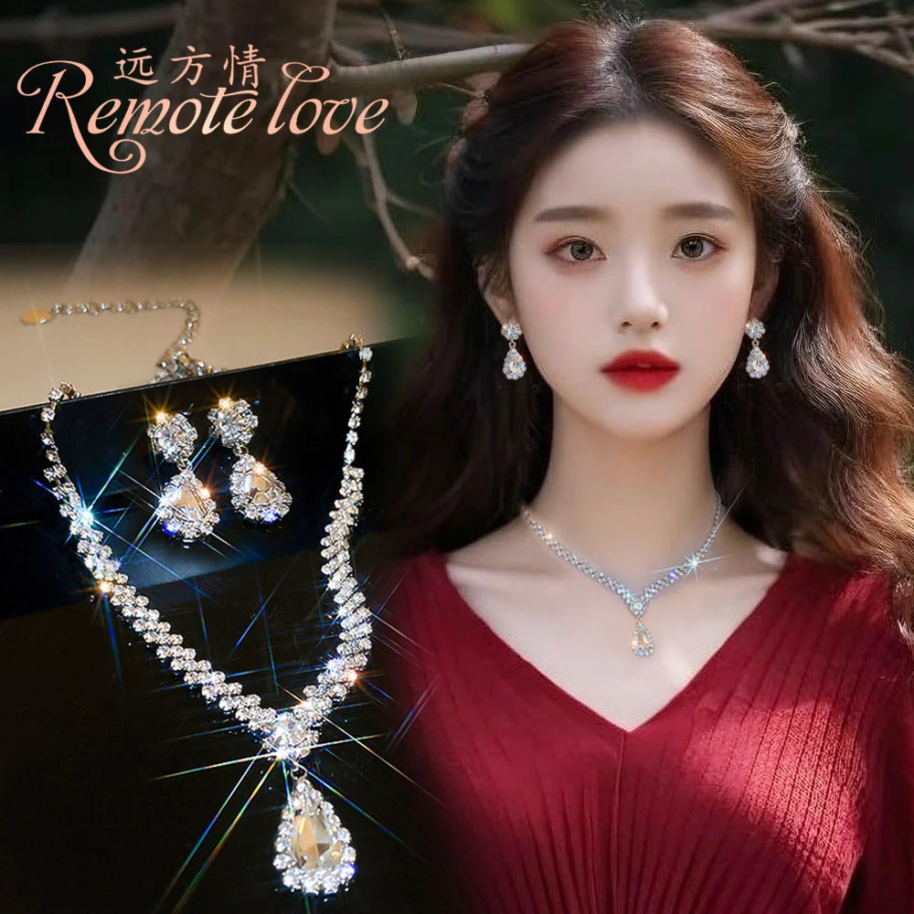 remote love/远方情 合金仿水晶项链 轻奢2件套镶钻项链耳环女Z79