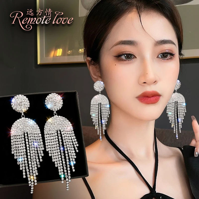 remote love/远方情 合金玻璃耳饰 轻奢气质长款满钻耳环女E1724