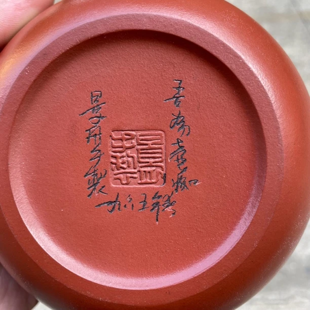 1956年特价处理老一厂库存纯全手工紫砂壶石瓢西施周盘紫砂壶仿老