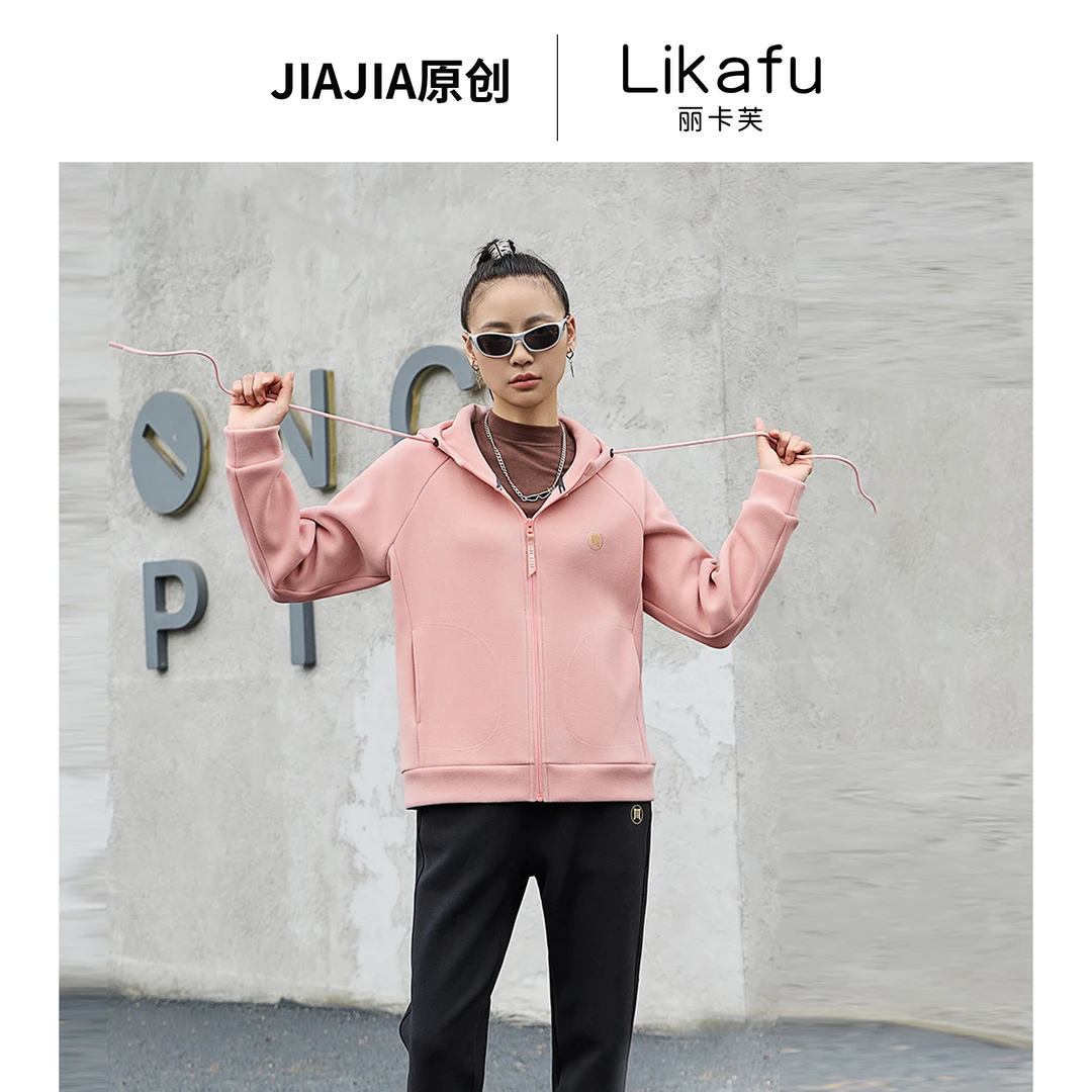 简约时尚百搭"火星软甲“锁温衣外套36805