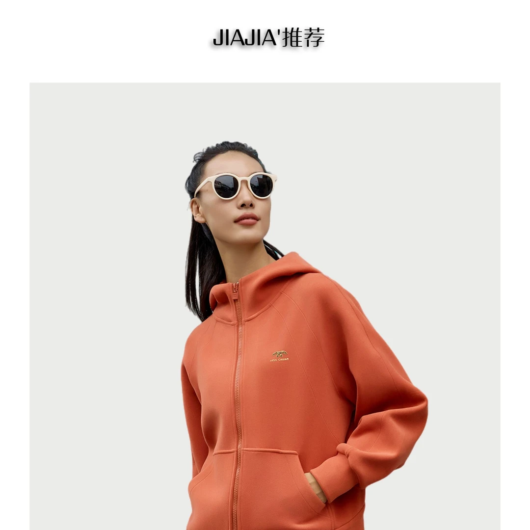“火山爆暖”舒适细腻蓄热暖感拉链帽衫外套23701.妃