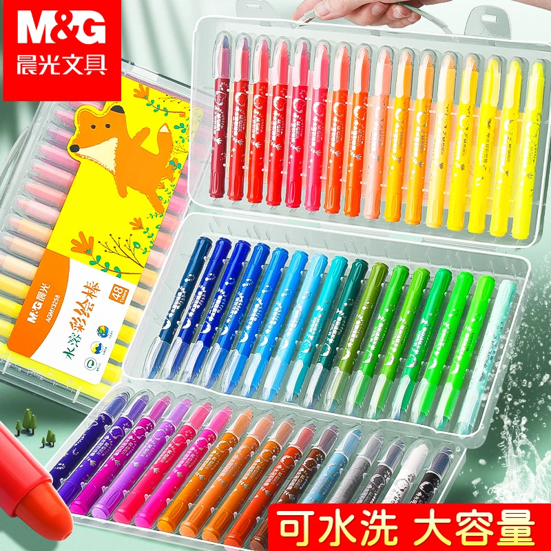 晨光彩绘棒小学生儿童用无毒可水洗安全不脏手大容量丝滑耐用画笔