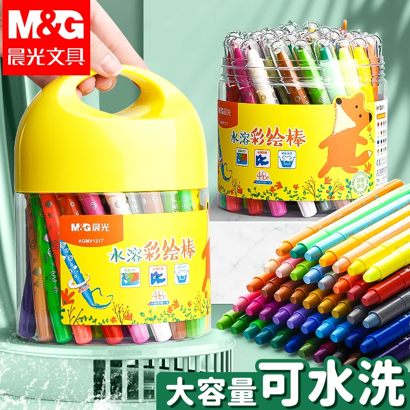 晨光旋转彩绘棒不脏手油画棒丝滑小学生蜡笔绘画桶装可水洗画笔