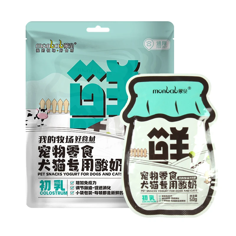 蒙贝【推荐】宠物酸奶羊乳发酵乳酸菌犬猫大型犬小型拍1到手15袋