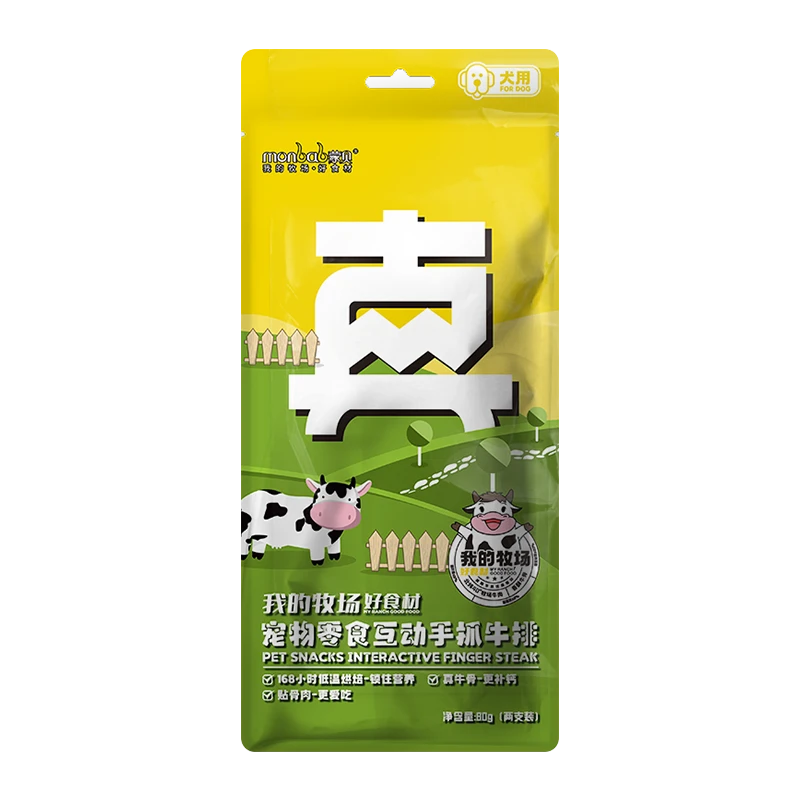 蒙贝手抓牛排（真）烘烤狗零食奖励磨牙骨宠物洁齿骨80g/袋