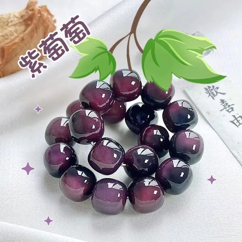 一念禅艺奇异紫葡萄菩提手串学生版解压盘玩女绕指柔佛珠念珠文玩