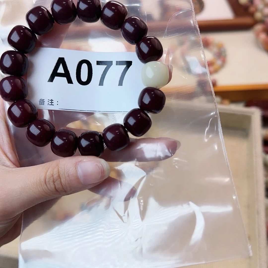 白玉菩提吊坠J****a077。13