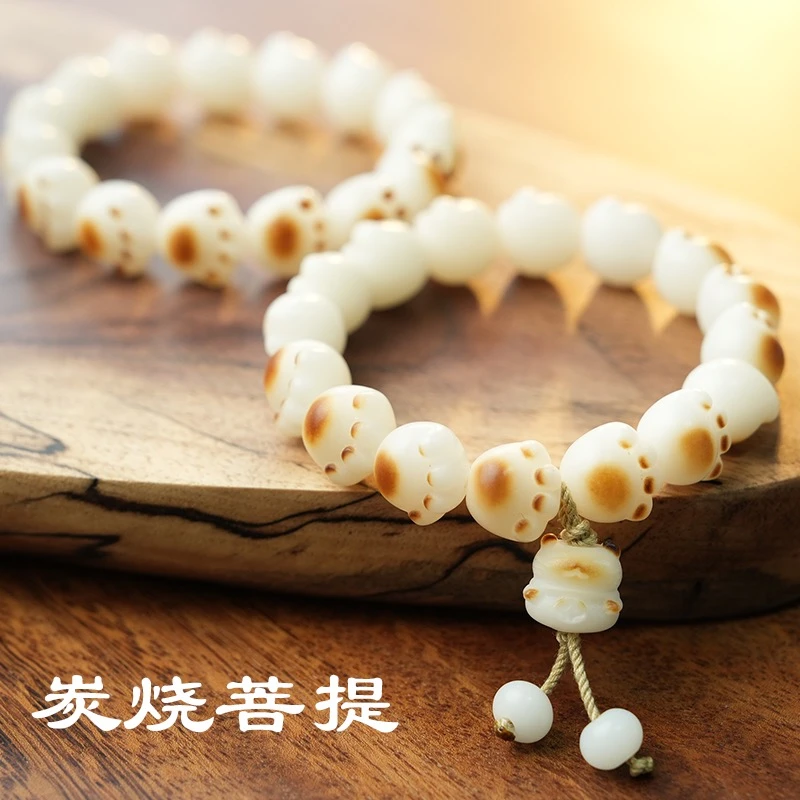 一念禅艺直播专享白玉菩提根炭烧猫爪猫咪菩提手串天然绕指柔文玩