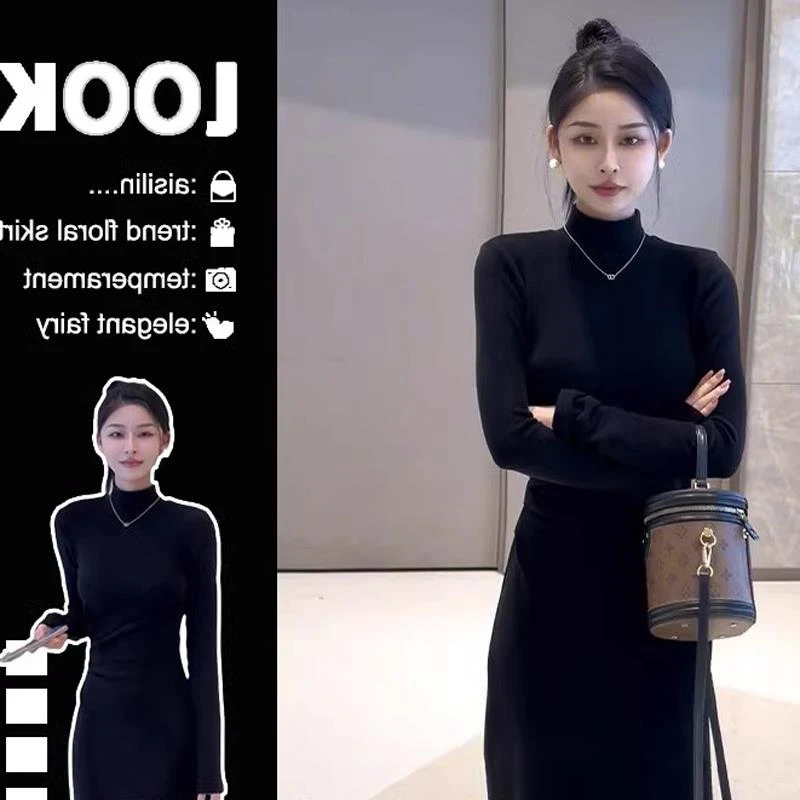 黑色高领打底内搭连衣裙子女秋冬新款欧货小个子修身针织包臀长裙