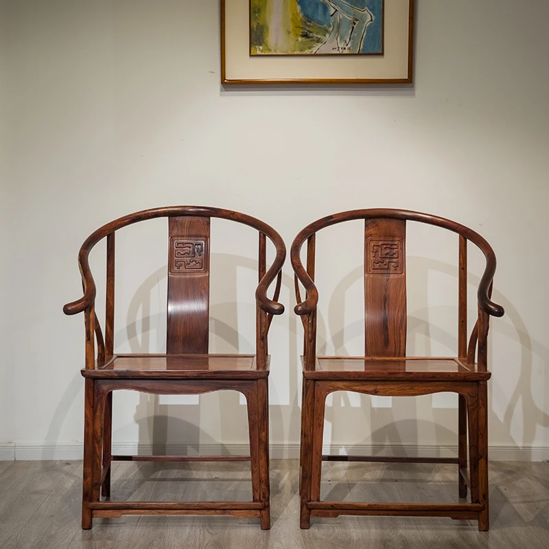 黄花梨夔龙纹圈椅（一对）