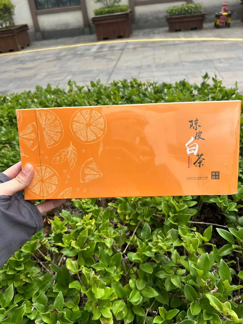 陈皮白茶*茶香柑甜