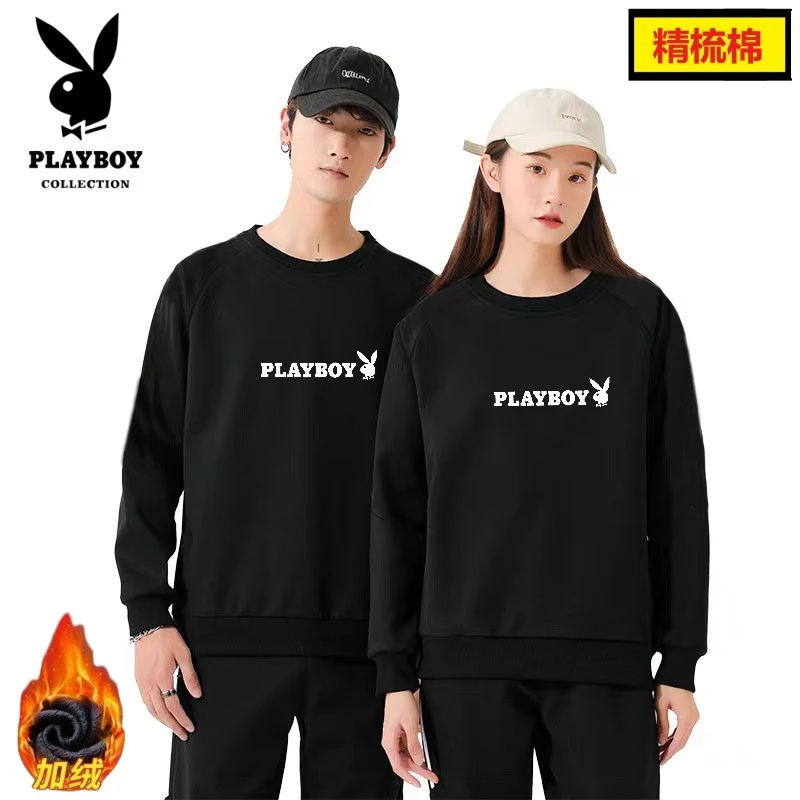 精梳棉男女同款卫衣圆领秋季新款休闲百搭长袖上衣Y683-AL