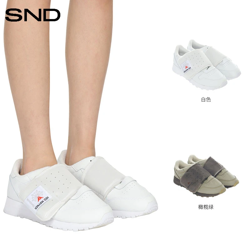 【HED MAYNER 设计师品牌】X REEBOKSND SS24 休闲运动慢跑鞋 软底