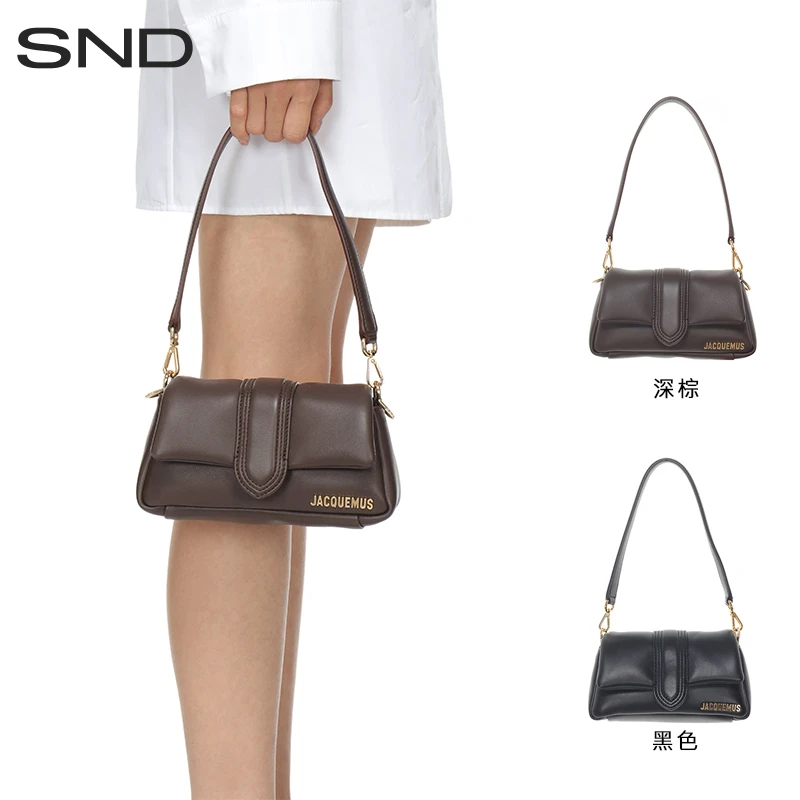 【JACQUEMUS设计师品牌】SND AW24 斜挎手提小方包