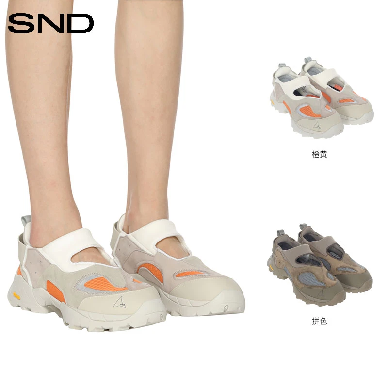 【ROA设计师品牌】SNDSS24镂空细节涉水低帮运动鞋
