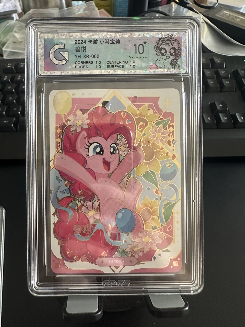 【直播间】评级卡正版评级卡SC三小只CR卡女孩玩具