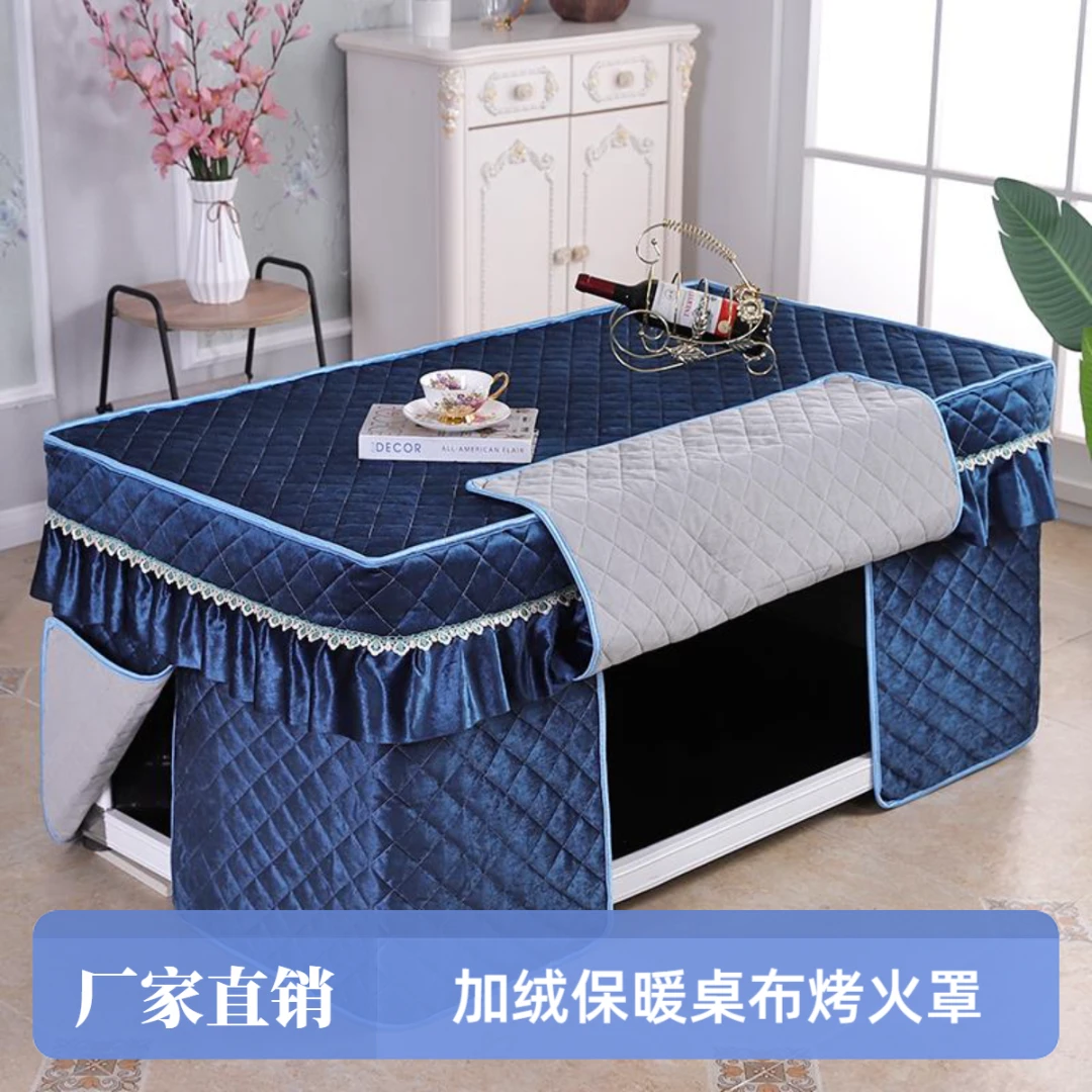 新款加厚烤火罩套电炉罩长方形电暖炉套定制取暖罩子茶几棉套桌布