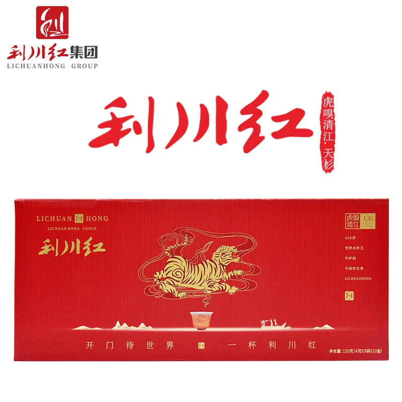 利川红-虎嗅清江.天杉