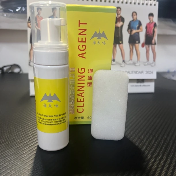 琉蓝雁天鸣系列镀膜清洗剂胶皮保养清洗剂泡沫清洗剂