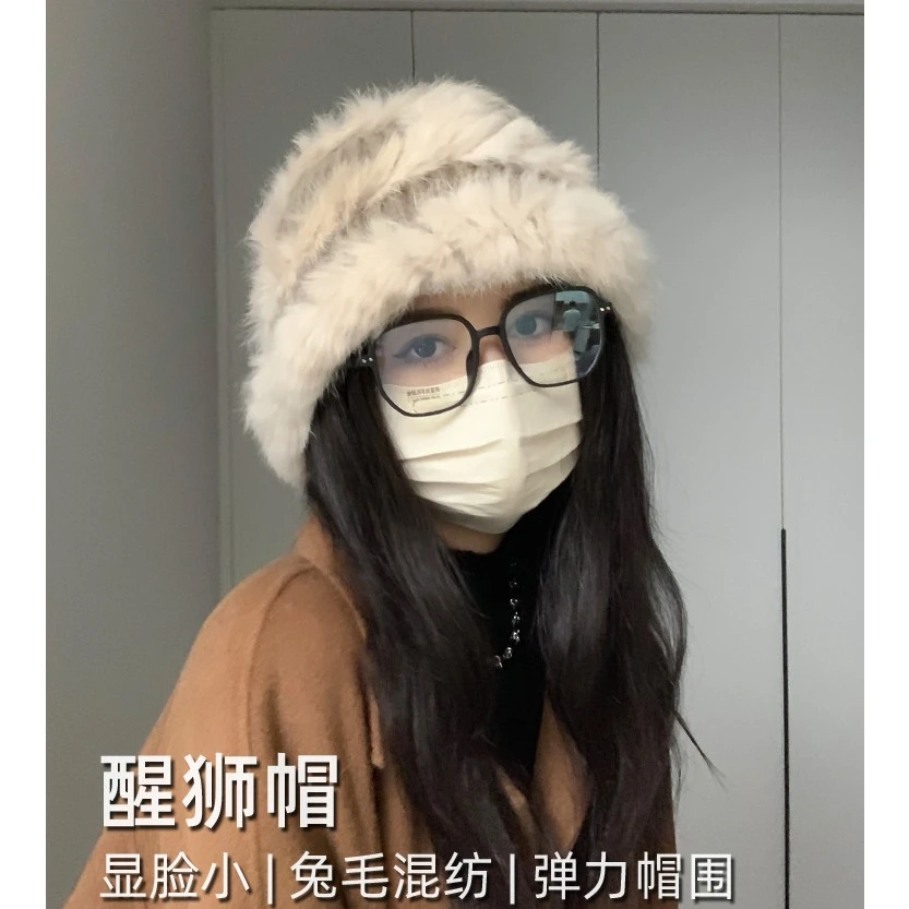 毛绒针织帽子女秋冬季2024新款毛线帽保暖护耳条纹韩版百搭显脸小