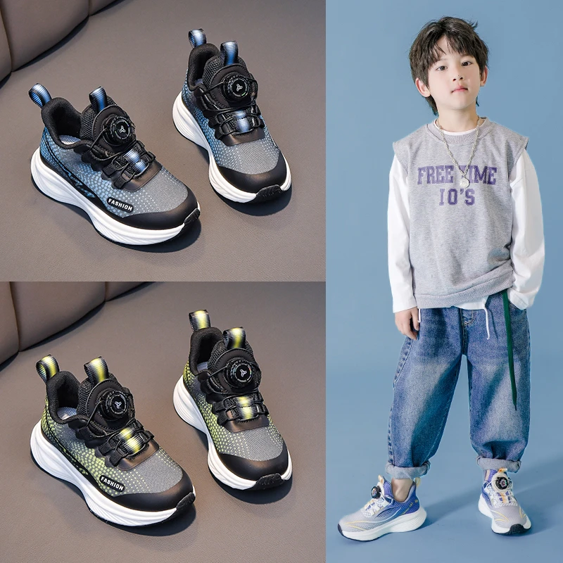 【速风系列】男童运动鞋秋季飞织网面儿童防滑学生跑步鞋男童双网鞋