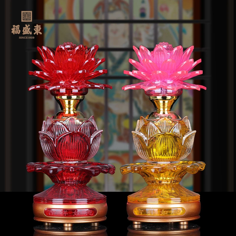 LED莲花灯佛像供灯供具佛具佛堂神社灯观音荷花灯插电长明灯
