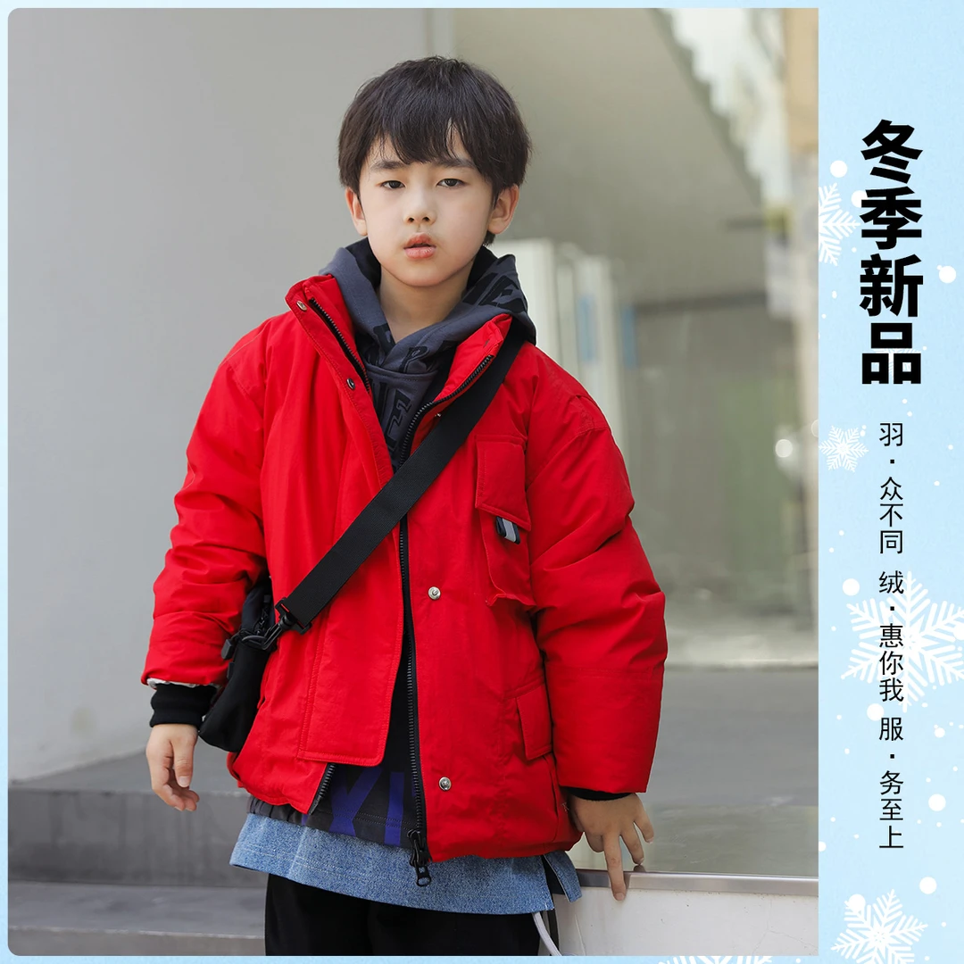 【90暖芯白鸭绒】秋冬儿童立领羽绒服冬季厚款保暖洋气羽绒服303027
