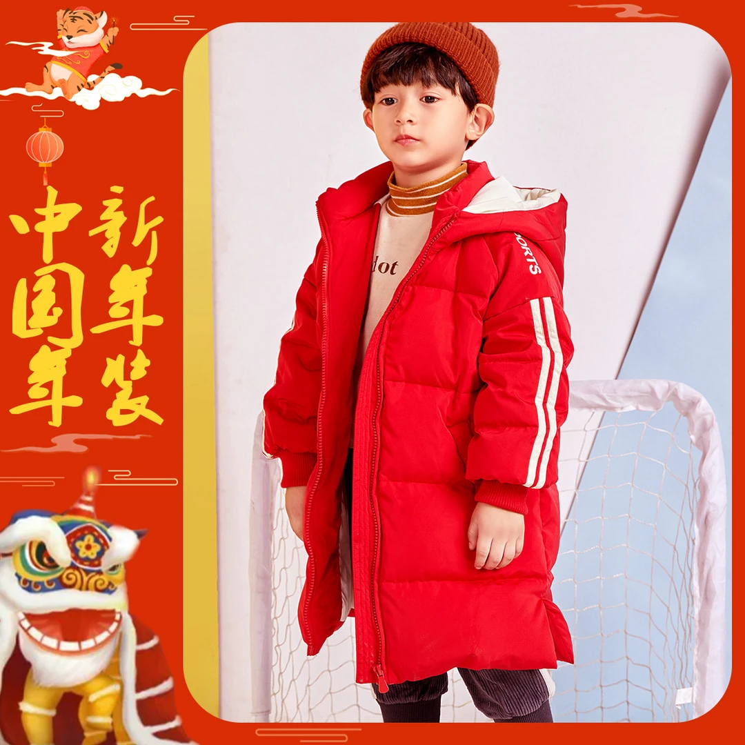 冬季儿童羽绒服休闲加厚洋气连帽中长款加绒中小童保暖秋冬103202