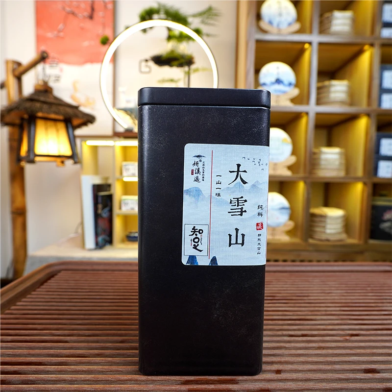 「妍溪遥」2022年邦东大雪山古树普洱茶生茶散茶岩韵花香蜜香菌香