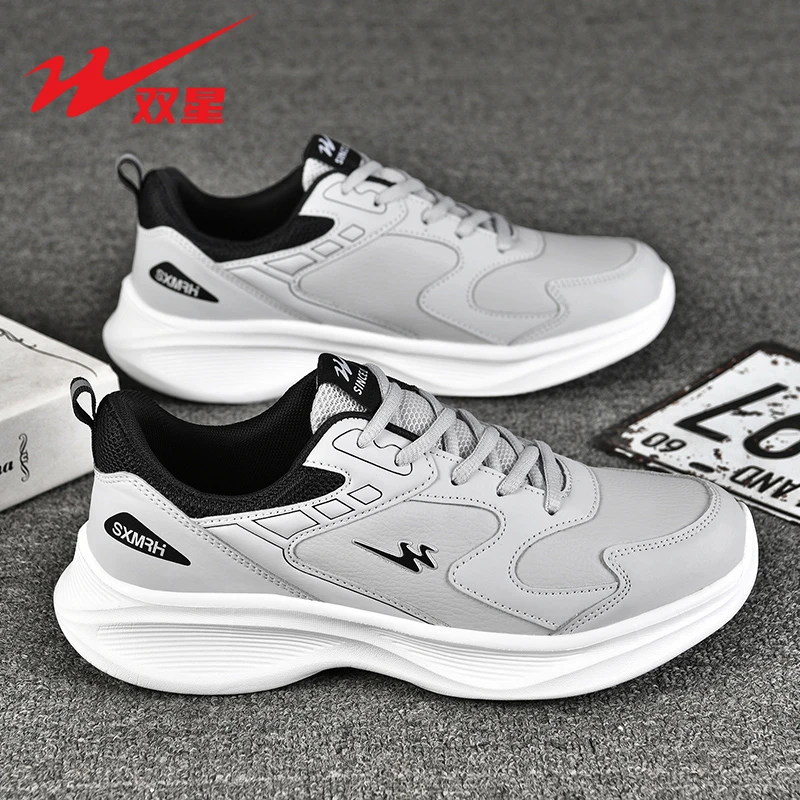 双星运动鞋男鞋2025新款春季鞋子男士休闲厚底轻便户外防水跑步鞋