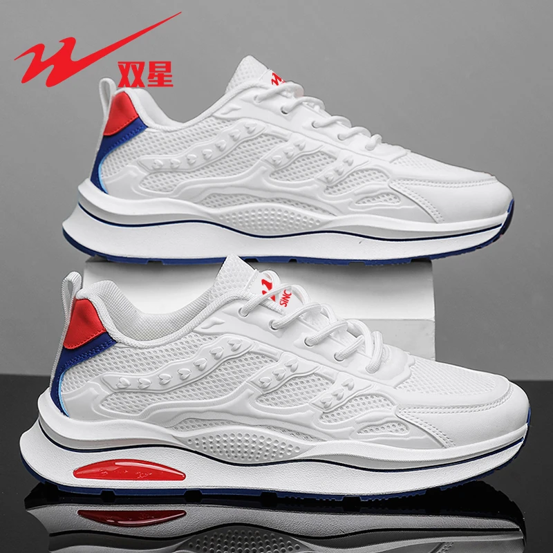 双星男鞋秋季新款网面防臭百搭潮流休闲鞋男款软底防滑跑步鞋