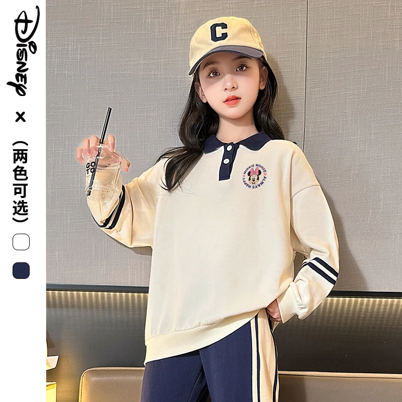 【Disney/迪士尼】春秋装女童卫衣 儿童上衣中大童时尚秋季女孩洋气