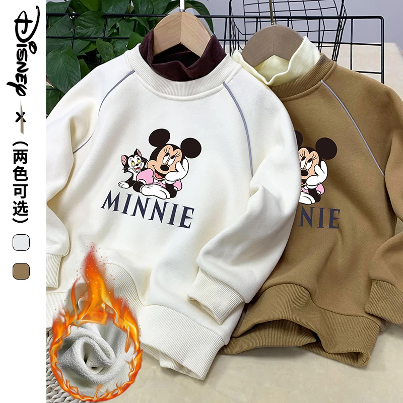 【Disney/迪士尼】秋冬季女童加绒卫衣 6-12岁中大童加厚洋气长袖