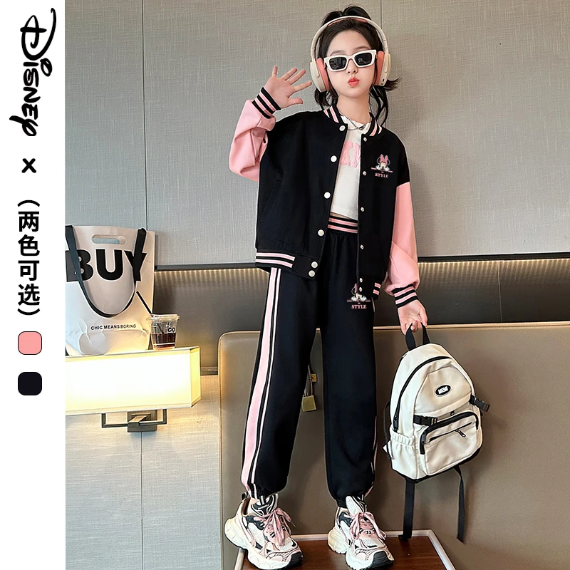 【Disney/迪士尼】春秋季女童外套套装 长袖外套长裤外穿时尚两件套